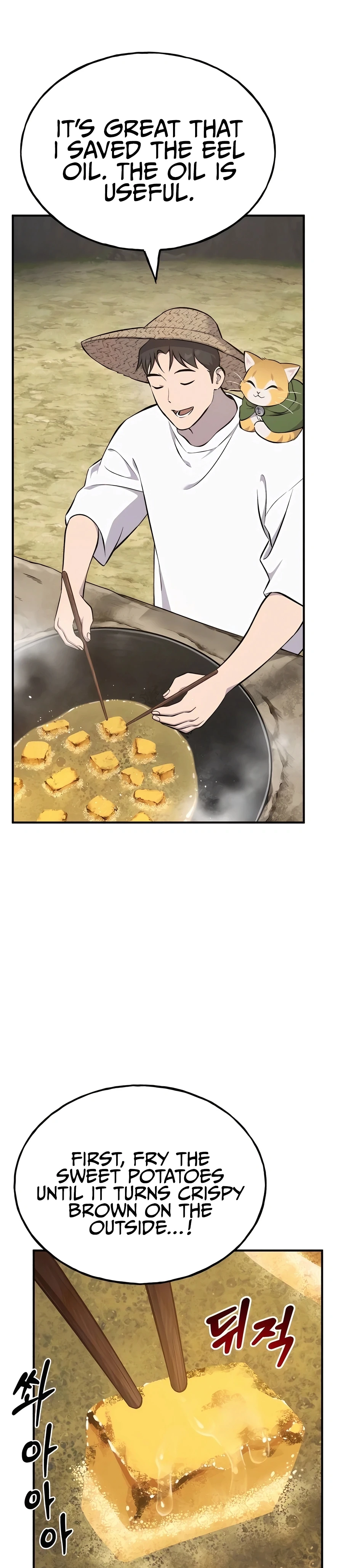 The Top Dungeon Farmer Chapter 59 — Page 7
