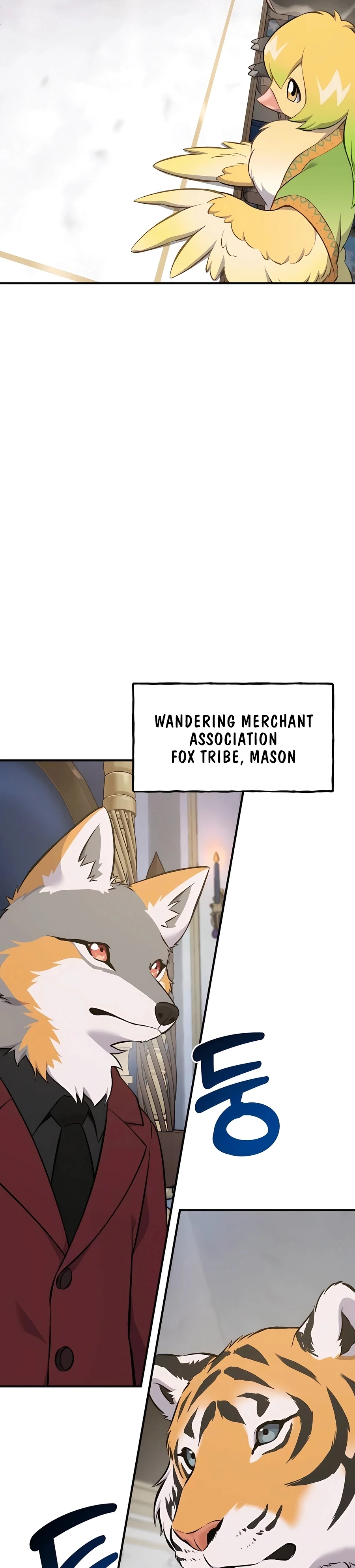 The Top Dungeon Farmer Chapter 59 — Page 25