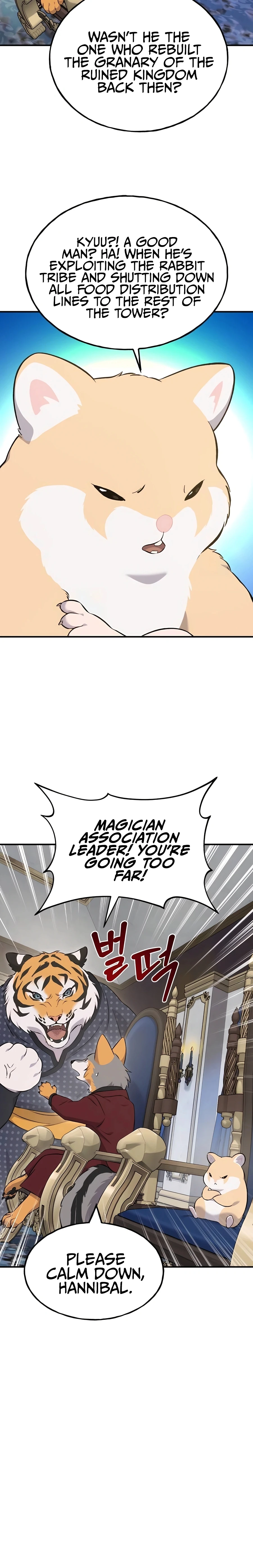 The Top Dungeon Farmer Chapter 59 — Page 36
