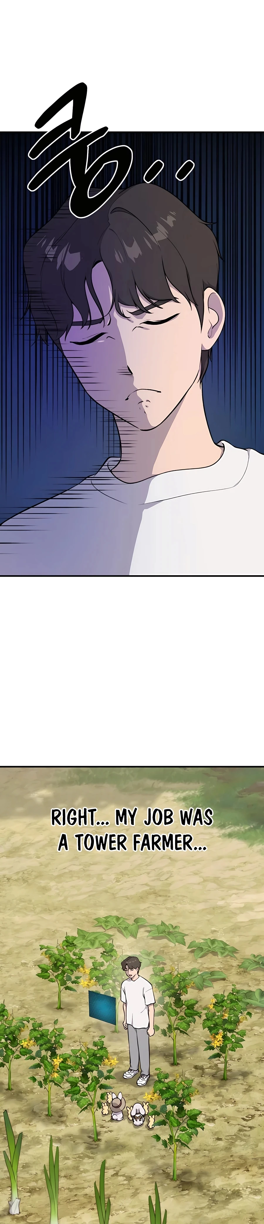 The Top Dungeon Farmer Chapter 6 — Page 7
