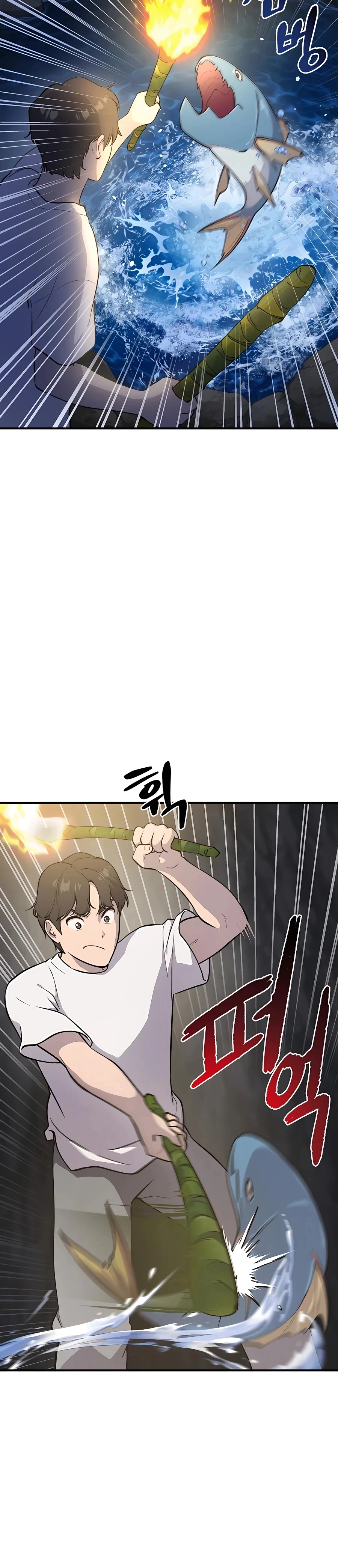 The Top Dungeon Farmer Chapter 6 — Page 9