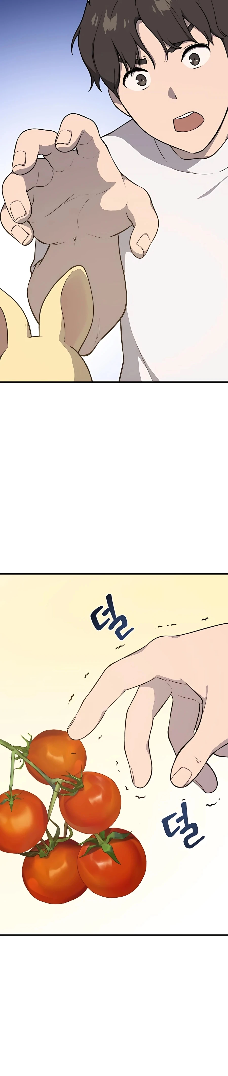 The Top Dungeon Farmer Chapter 6 — Page 19