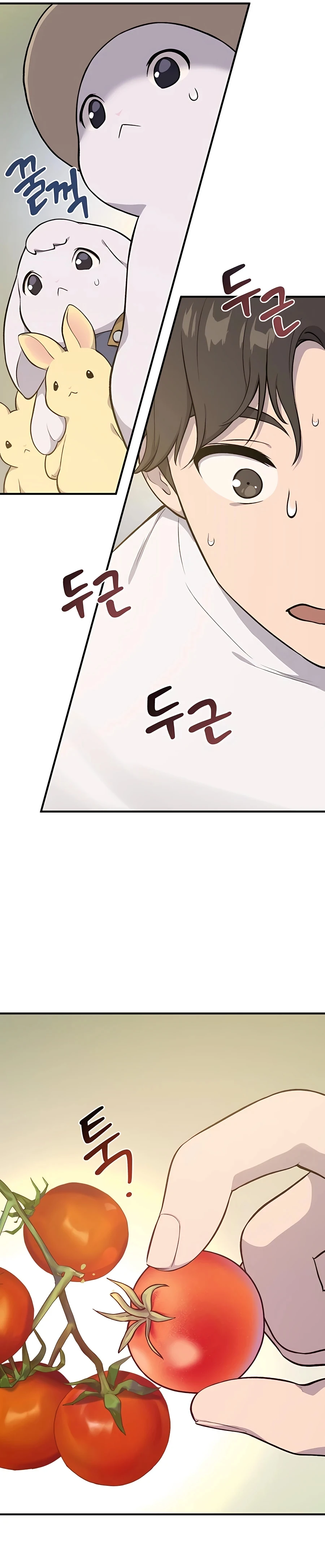 The Top Dungeon Farmer Chapter 6 — Page 20