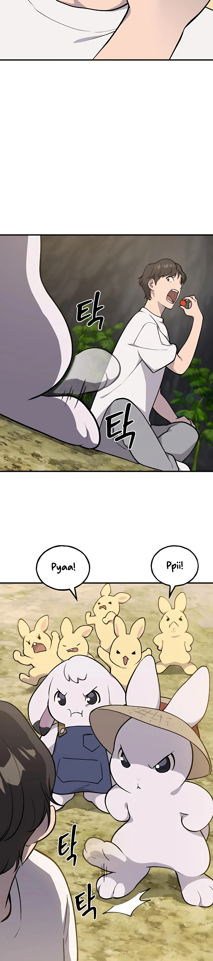 The Top Dungeon Farmer Chapter 6 — Page 27