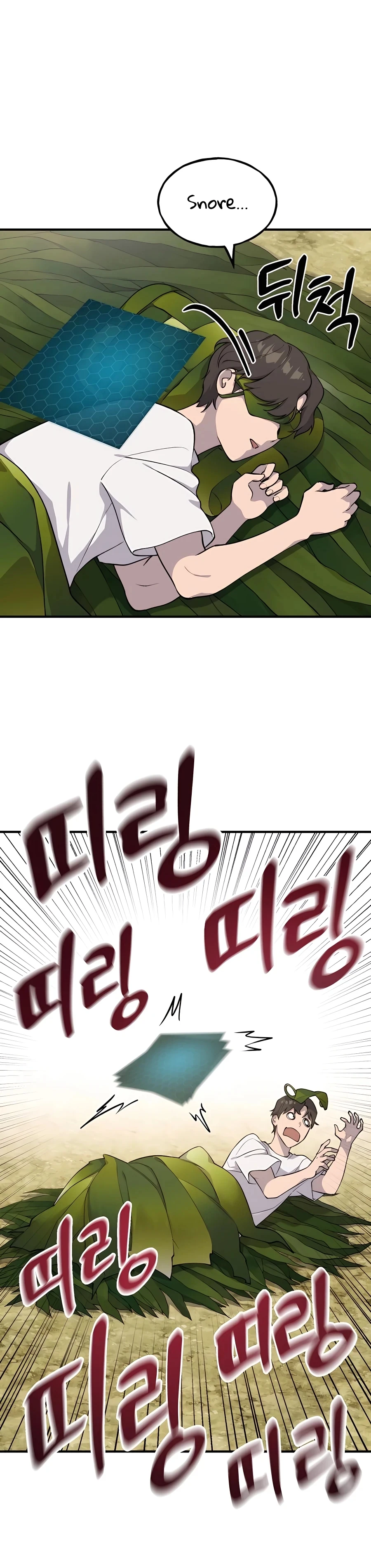 The Top Dungeon Farmer Chapter 6 — Page 39