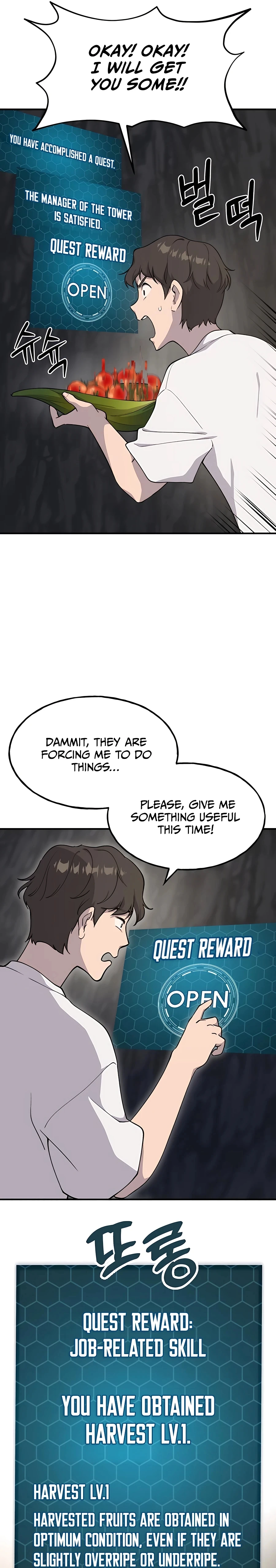 The Top Dungeon Farmer Chapter 6 — Page 40