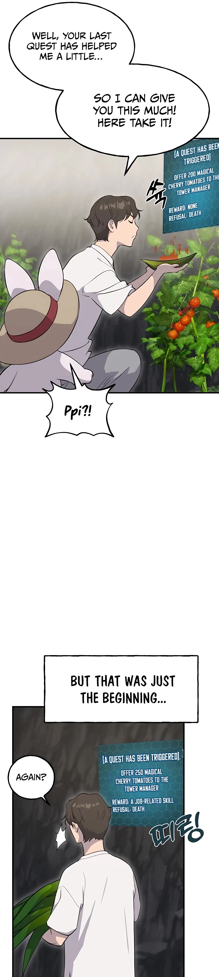 The Top Dungeon Farmer Chapter 6 — Page 45
