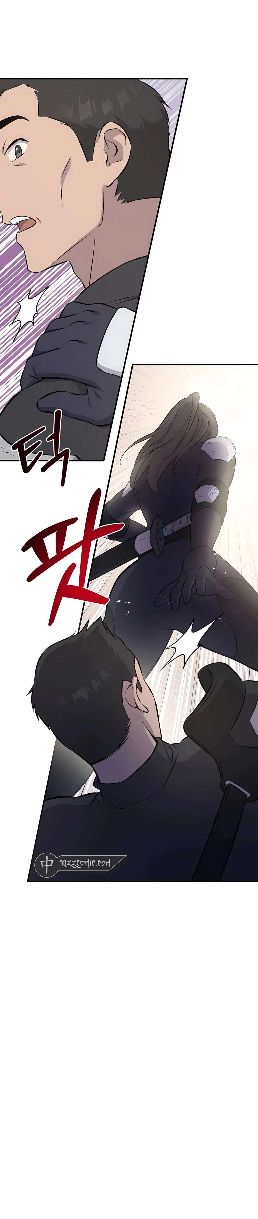 The Top Dungeon Farmer Chapter 60 — Page 31