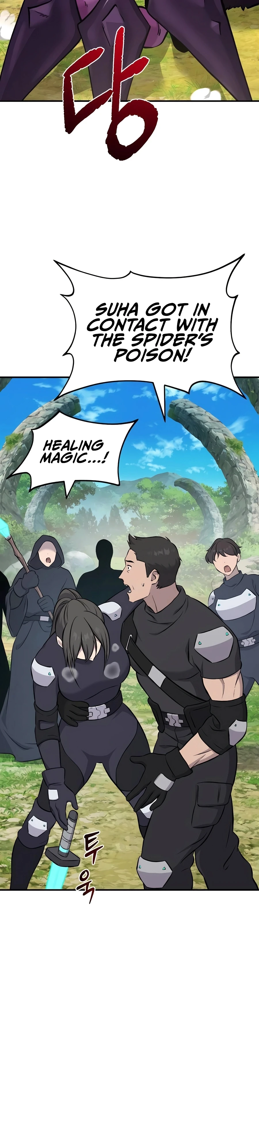 The Top Dungeon Farmer Chapter 60 — Page 36