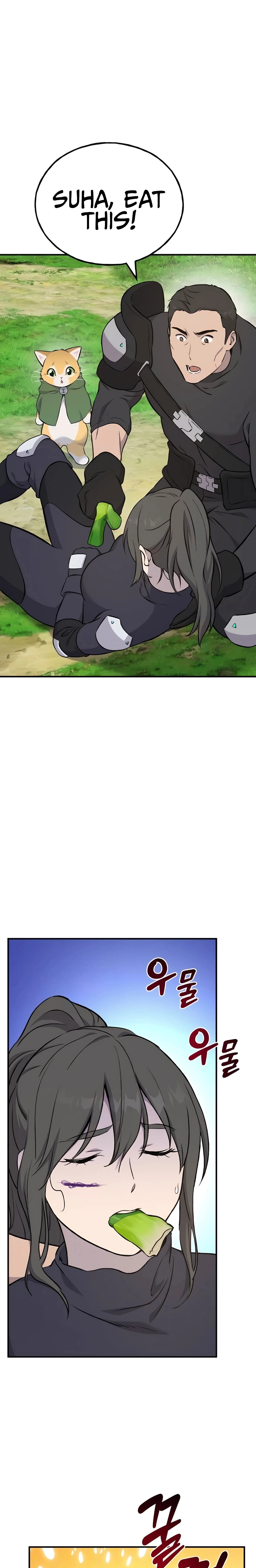 The Top Dungeon Farmer Chapter 60 — Page 45