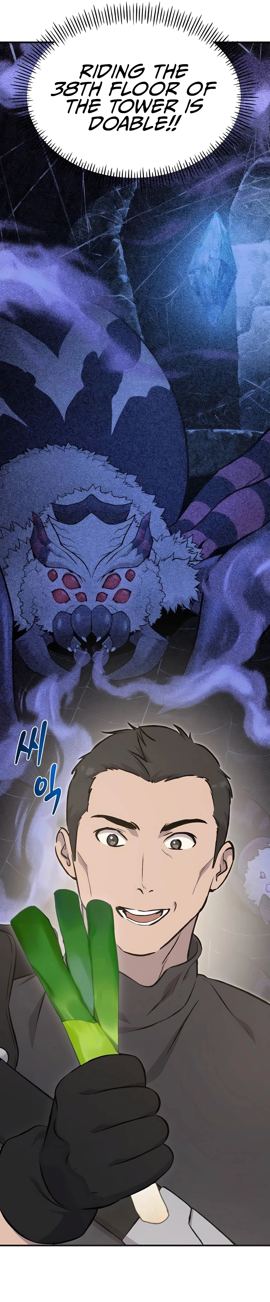 The Top Dungeon Farmer Chapter 60 — Page 50