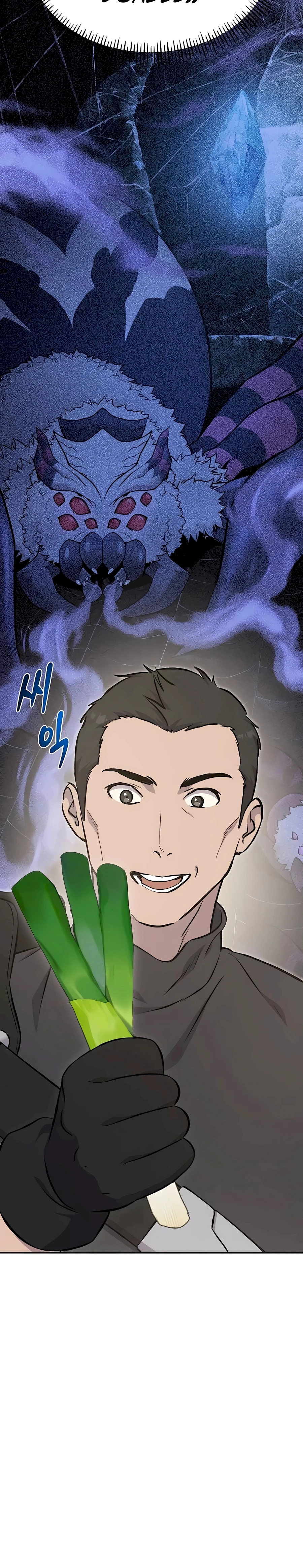 The Top Dungeon Farmer Chapter 61 — Page 3