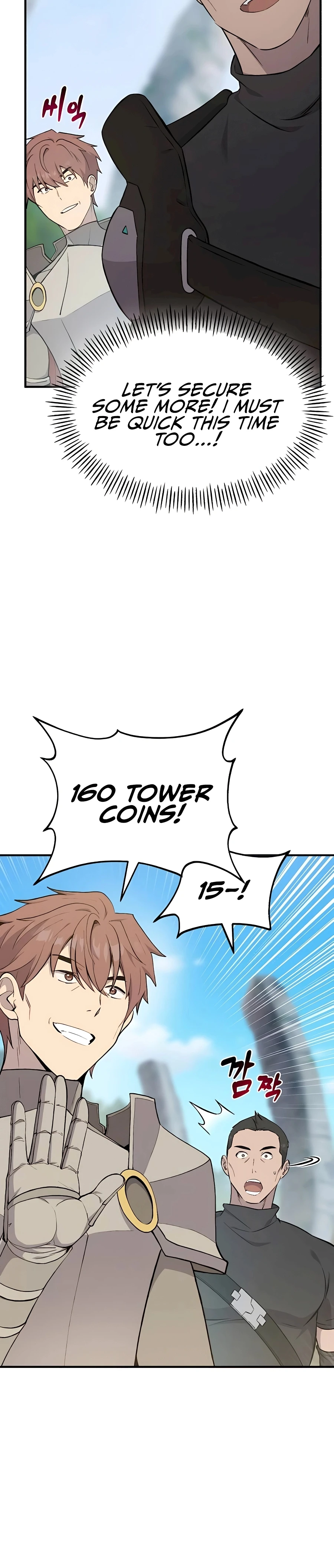 The Top Dungeon Farmer Chapter 61 — Page 20
