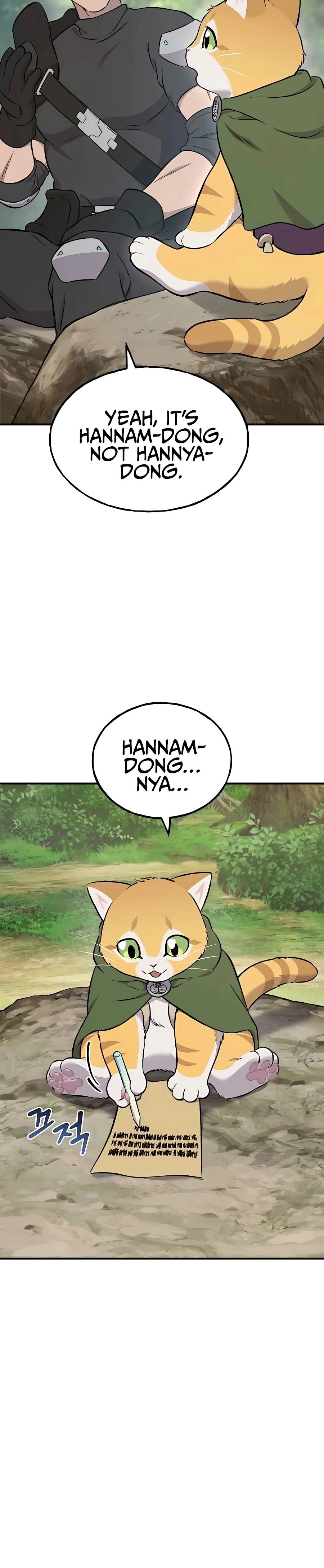 The Top Dungeon Farmer Chapter 61 — Page 28