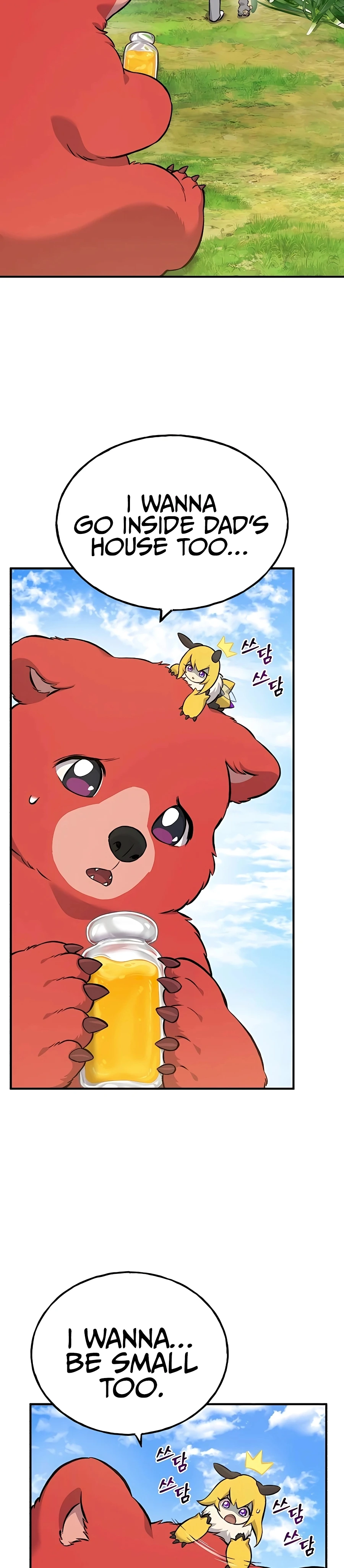 The Top Dungeon Farmer Chapter 61 — Page 45