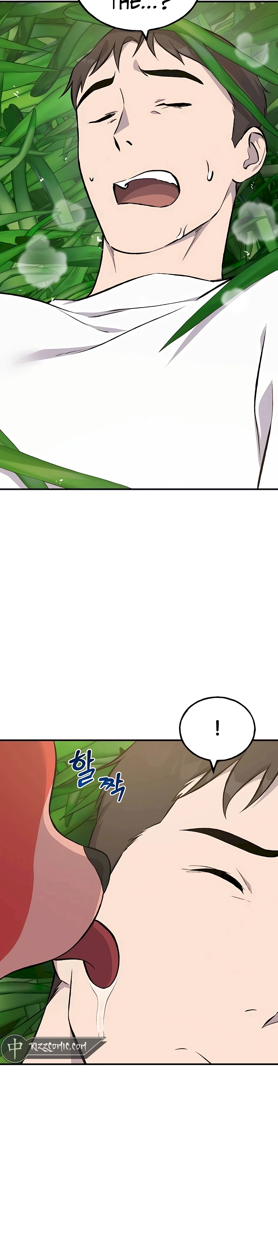 The Top Dungeon Farmer Chapter 61 — Page 51