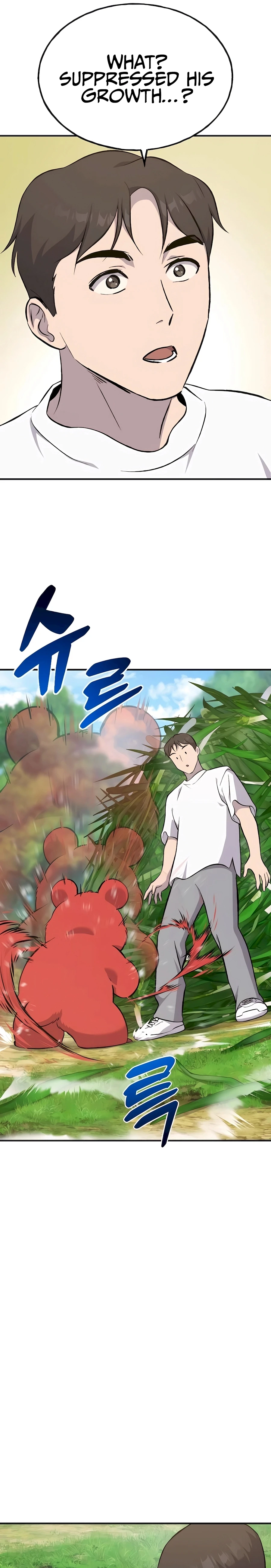 The Top Dungeon Farmer Chapter 62 — Page 7