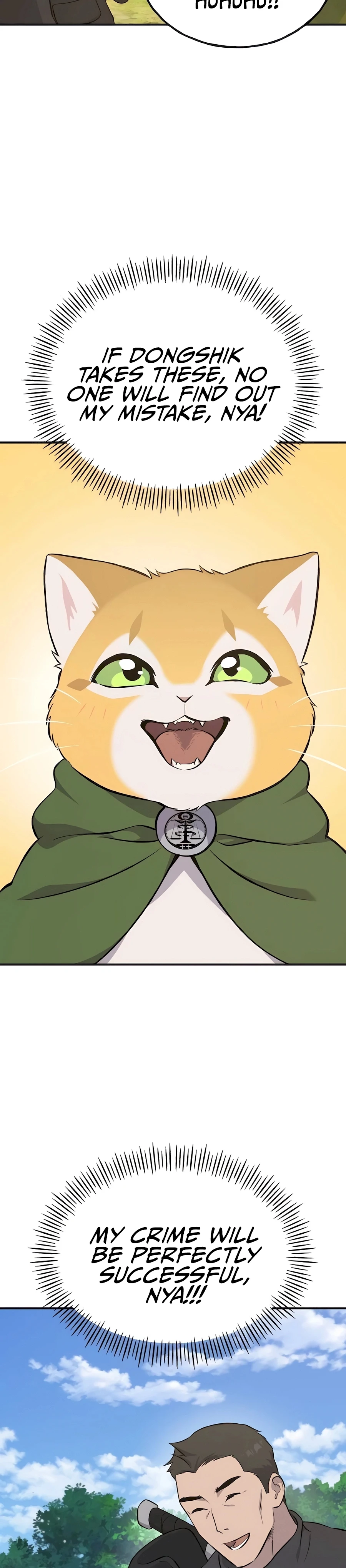 The Top Dungeon Farmer Chapter 62 — Page 24