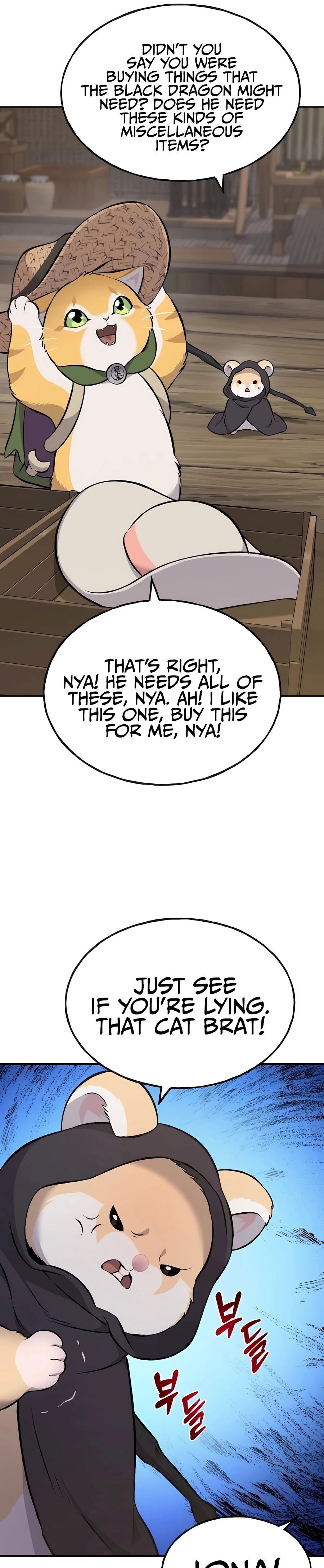 The Top Dungeon Farmer Chapter 63 — Page 12