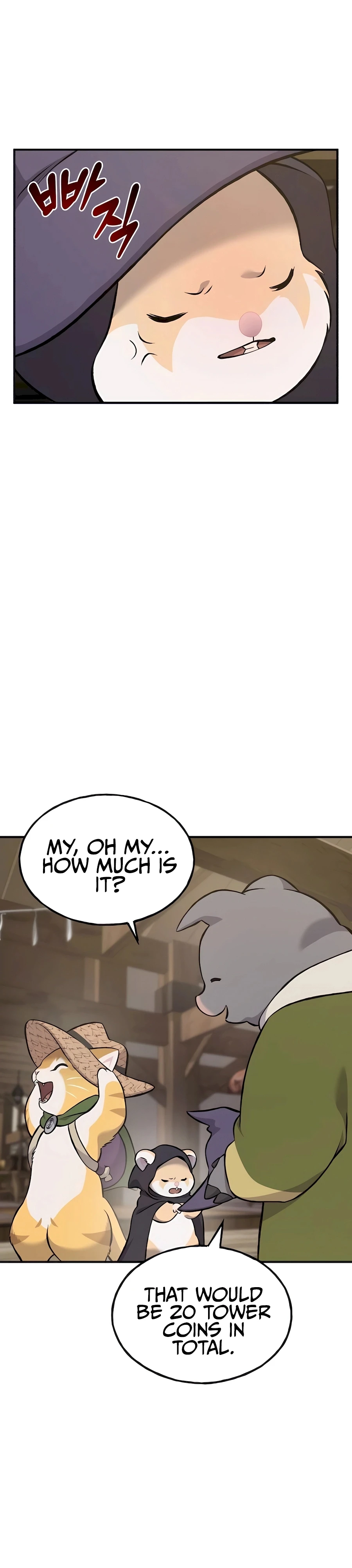 The Top Dungeon Farmer Chapter 63 — Page 15