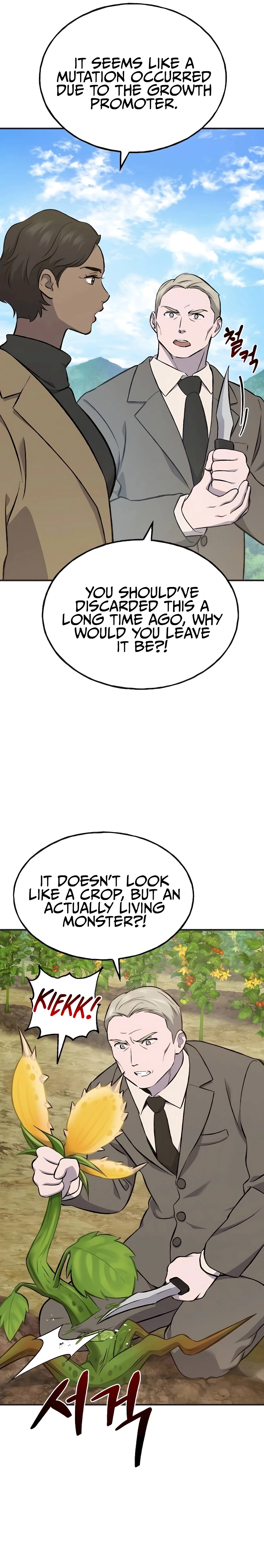 The Top Dungeon Farmer Chapter 63 — Page 36