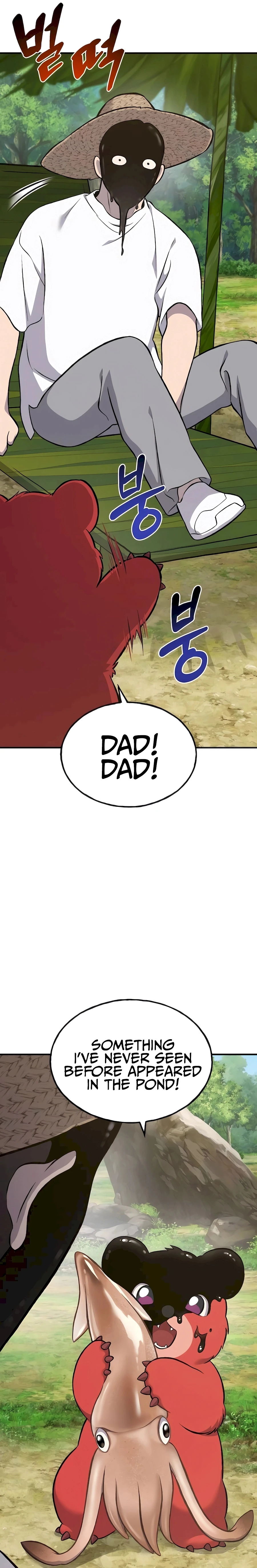 The Top Dungeon Farmer Chapter 63 — Page 52