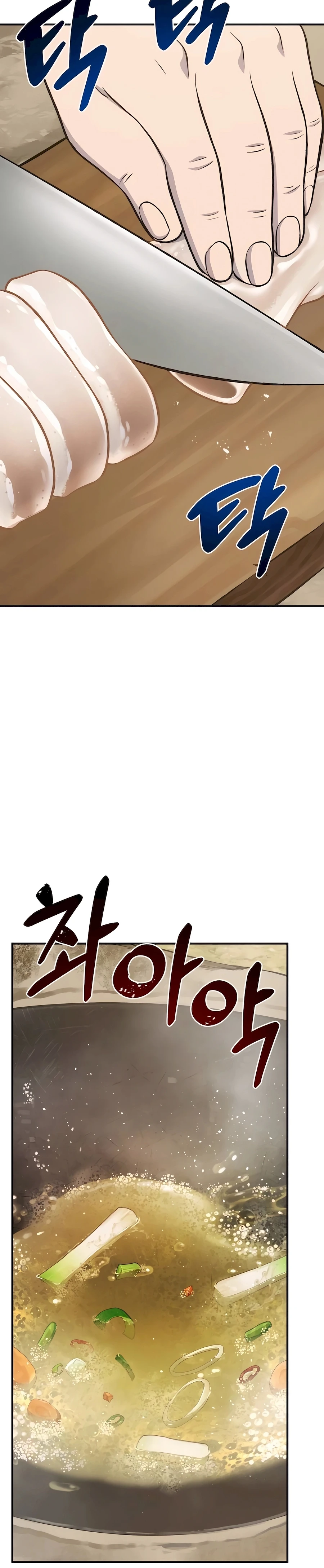 The Top Dungeon Farmer Chapter 64 — Page 6