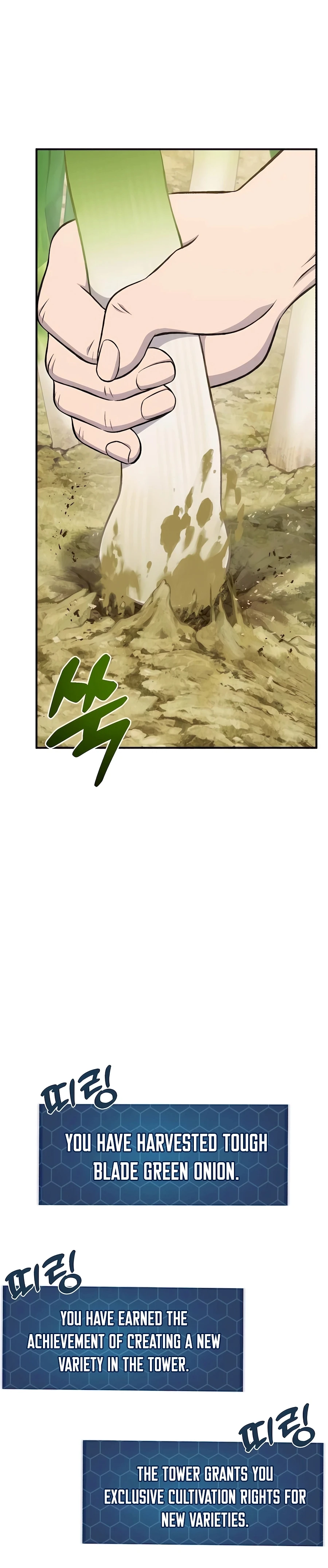 The Top Dungeon Farmer Chapter 64 — Page 32