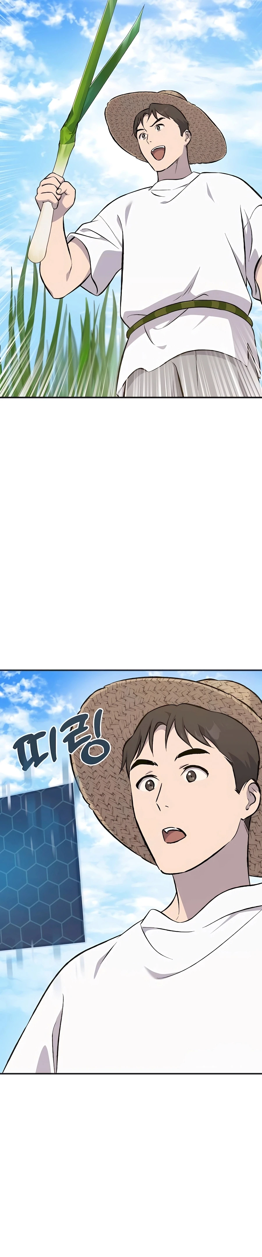 The Top Dungeon Farmer Chapter 64 — Page 37