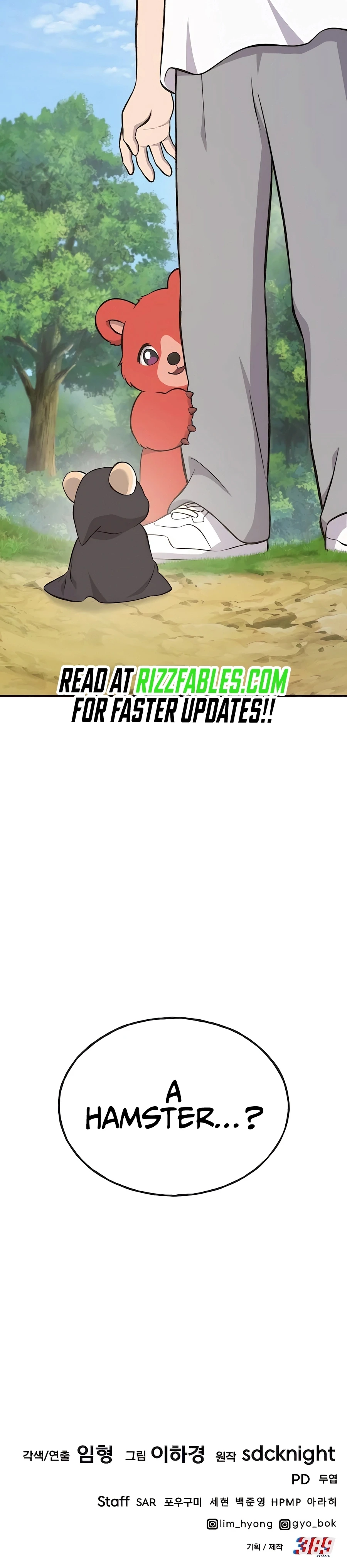 The Top Dungeon Farmer Chapter 64 — Page 53