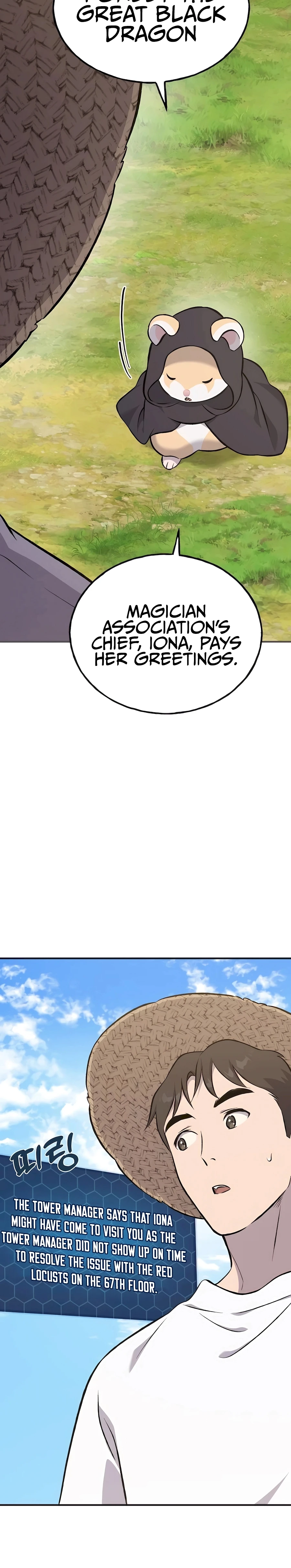 The Top Dungeon Farmer Chapter 65 — Page 3