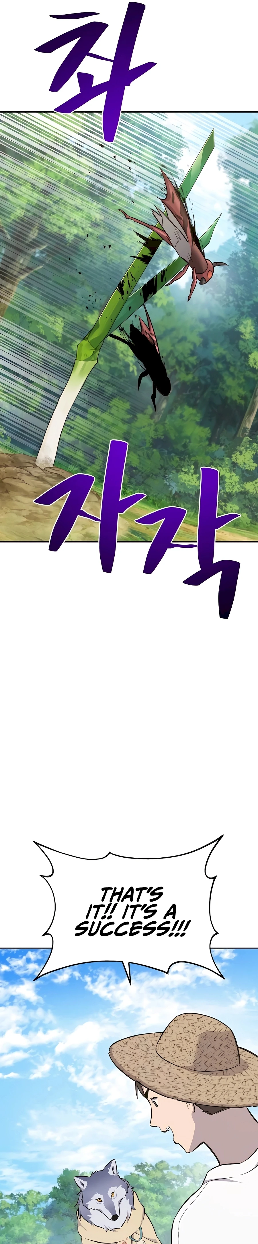 The Top Dungeon Farmer Chapter 65 — Page 44