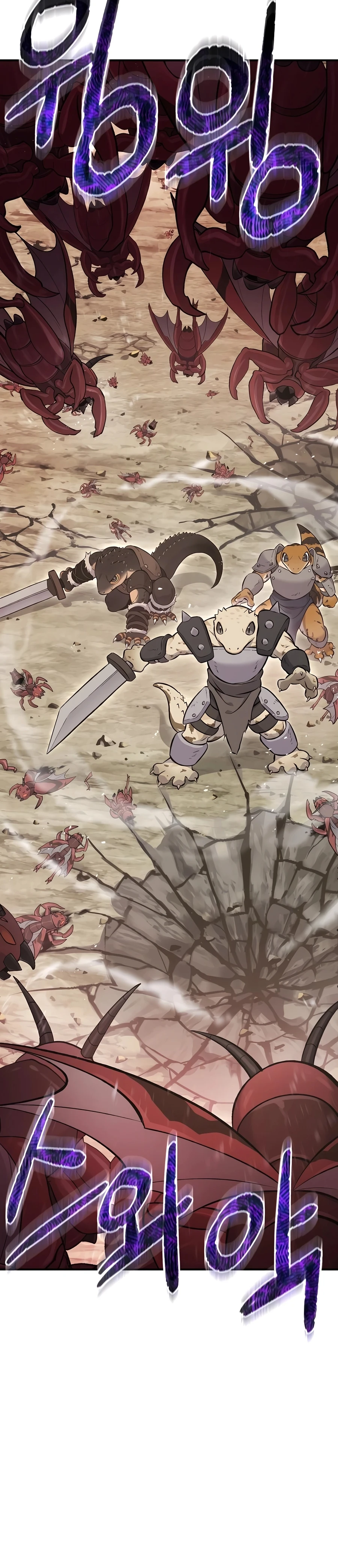 The Top Dungeon Farmer Chapter 66 — Page 3