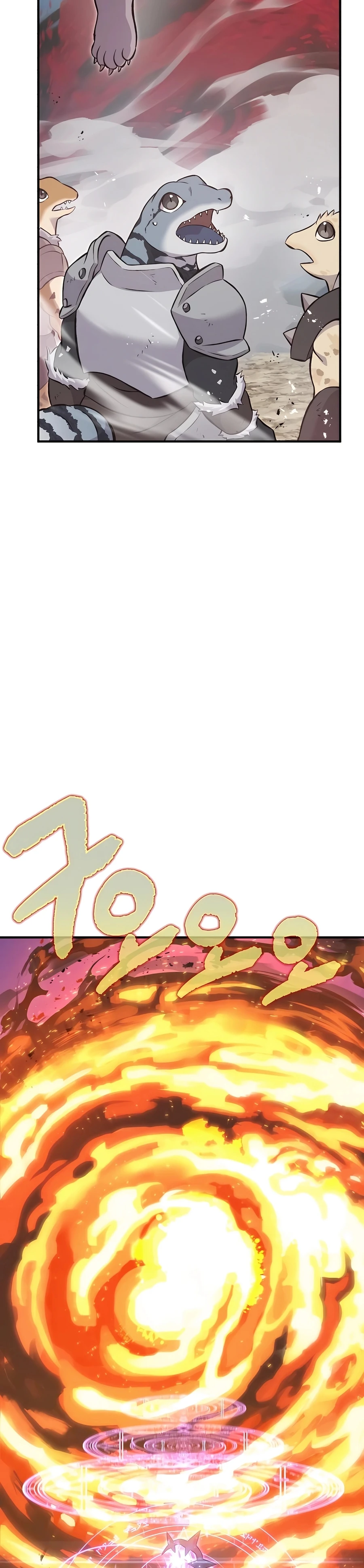 The Top Dungeon Farmer Chapter 66 — Page 5