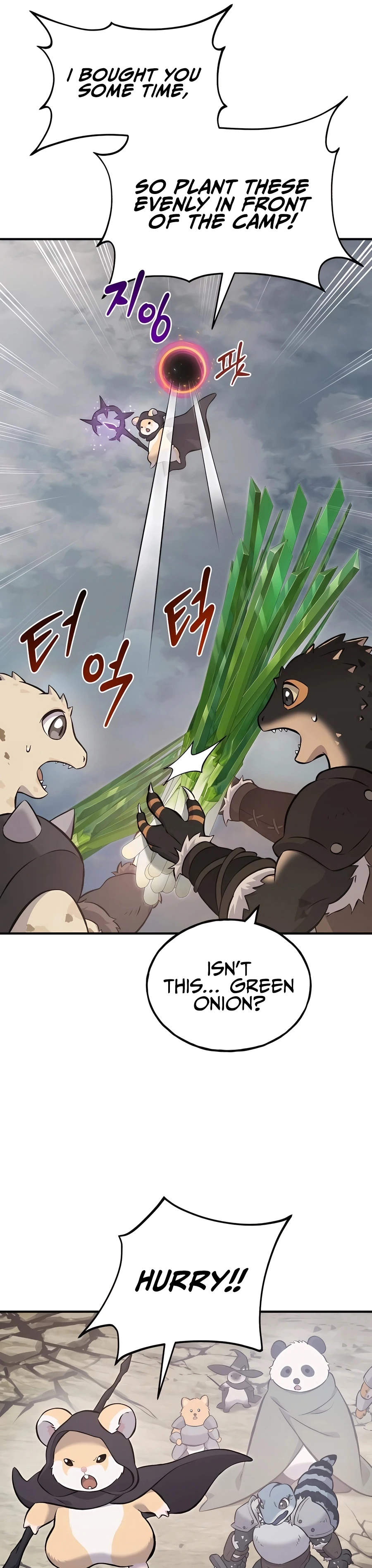 The Top Dungeon Farmer Chapter 66 — Page 10
