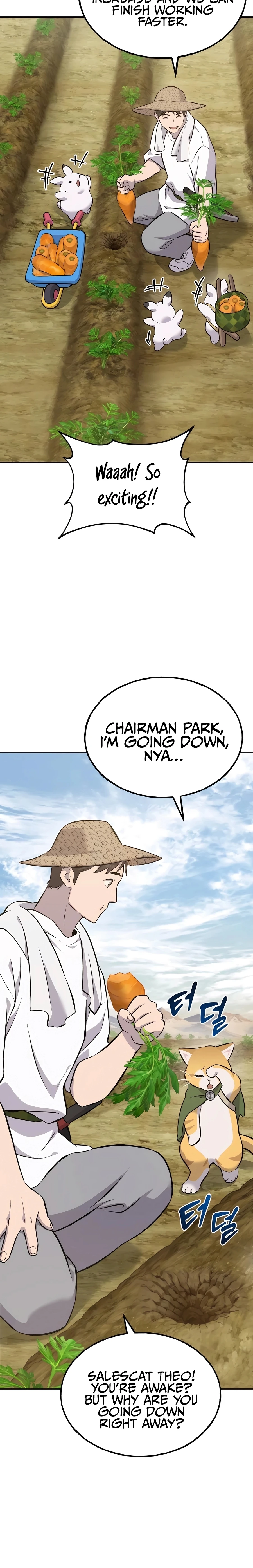 The Top Dungeon Farmer Chapter 67 — Page 12