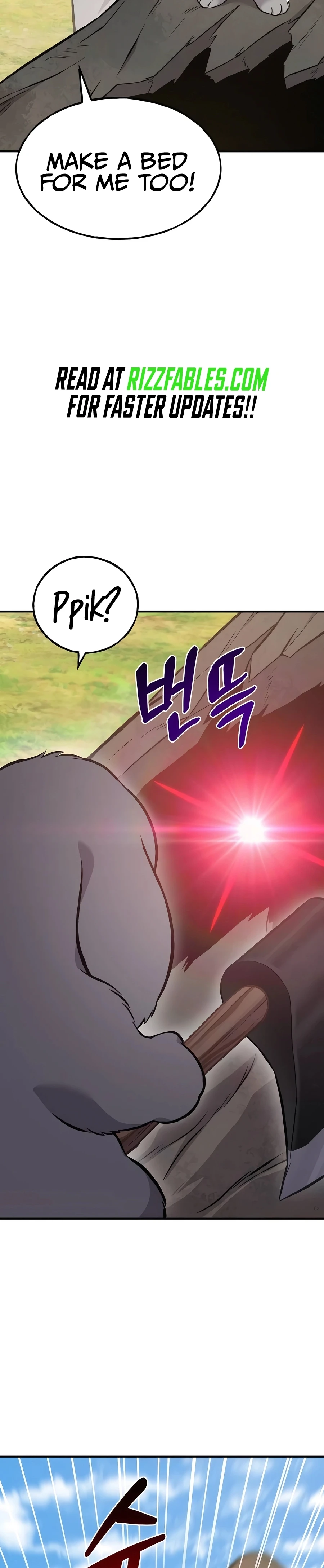 The Top Dungeon Farmer Chapter 67 — Page 32