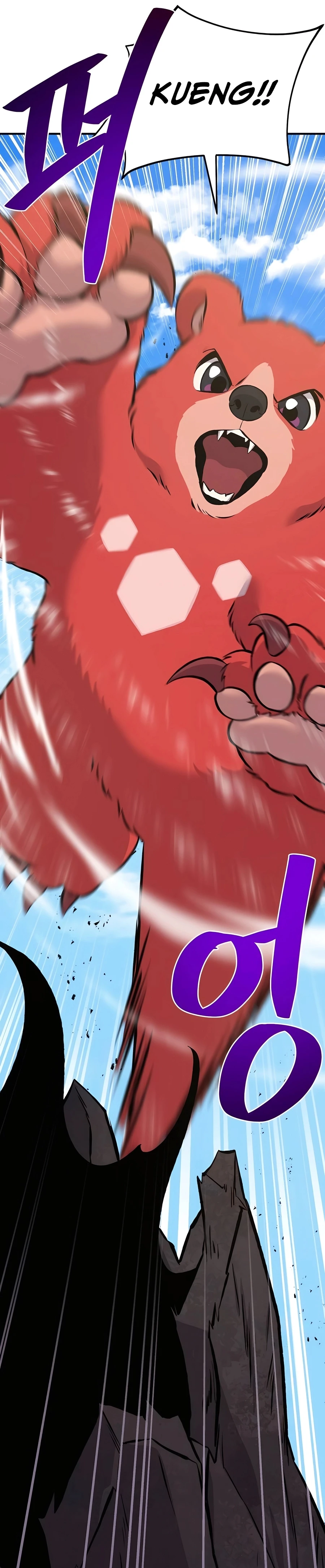 The Top Dungeon Farmer Chapter 67 — Page 37