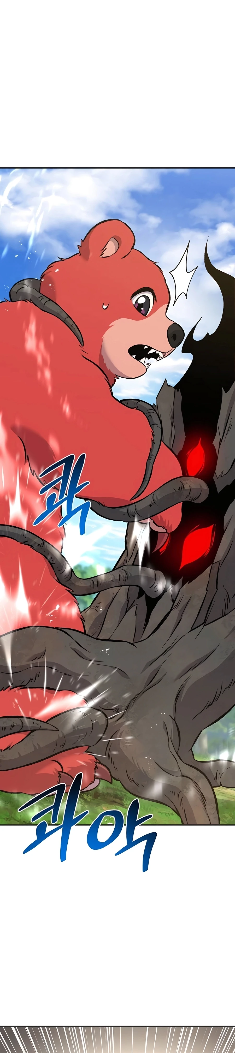 The Top Dungeon Farmer Chapter 67 — Page 40