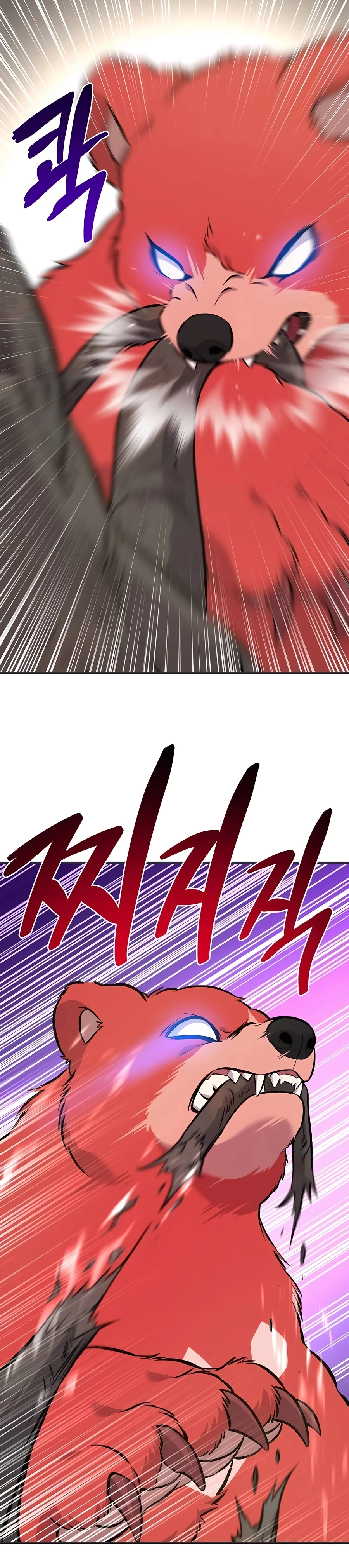 The Top Dungeon Farmer Chapter 67 — Page 41