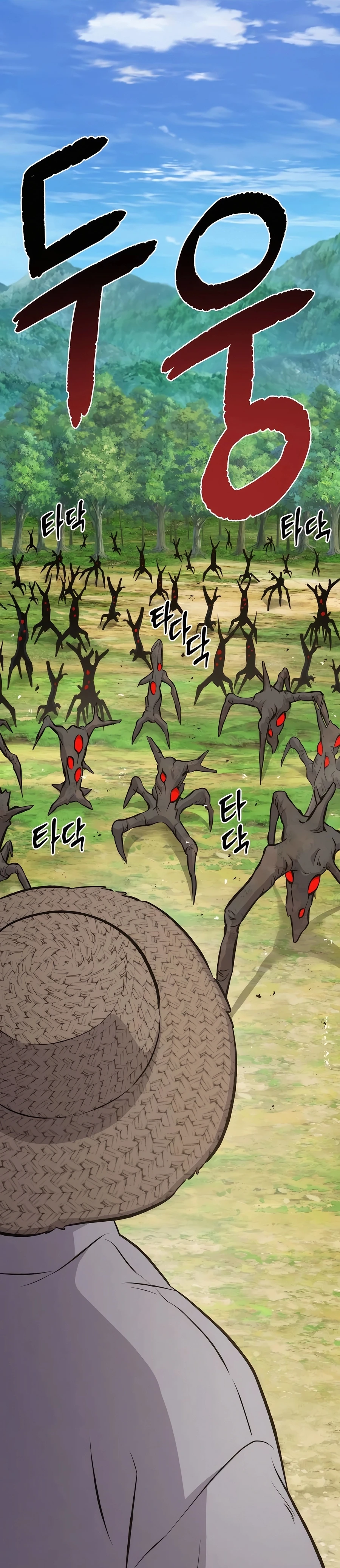 The Top Dungeon Farmer Chapter 68 — Page 2