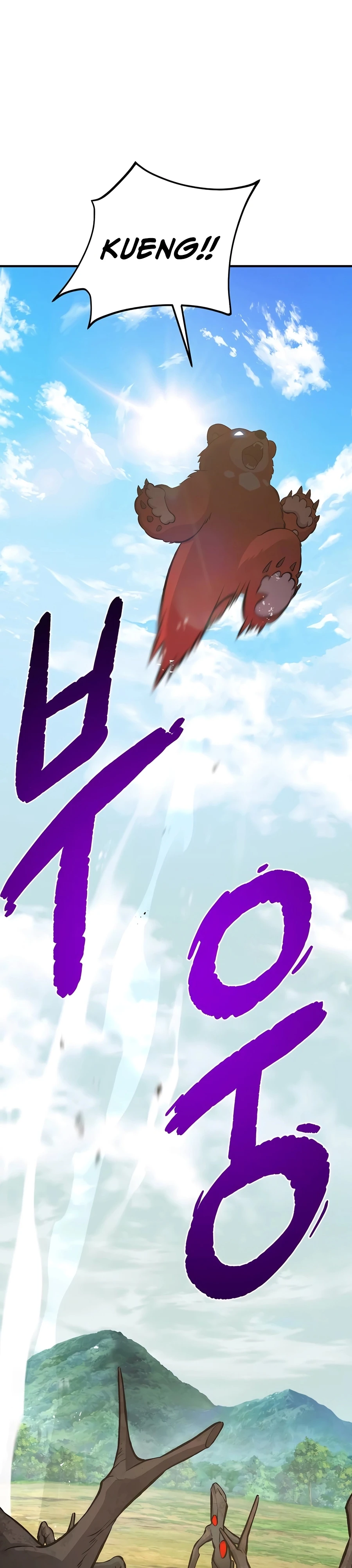The Top Dungeon Farmer Chapter 68 — Page 5