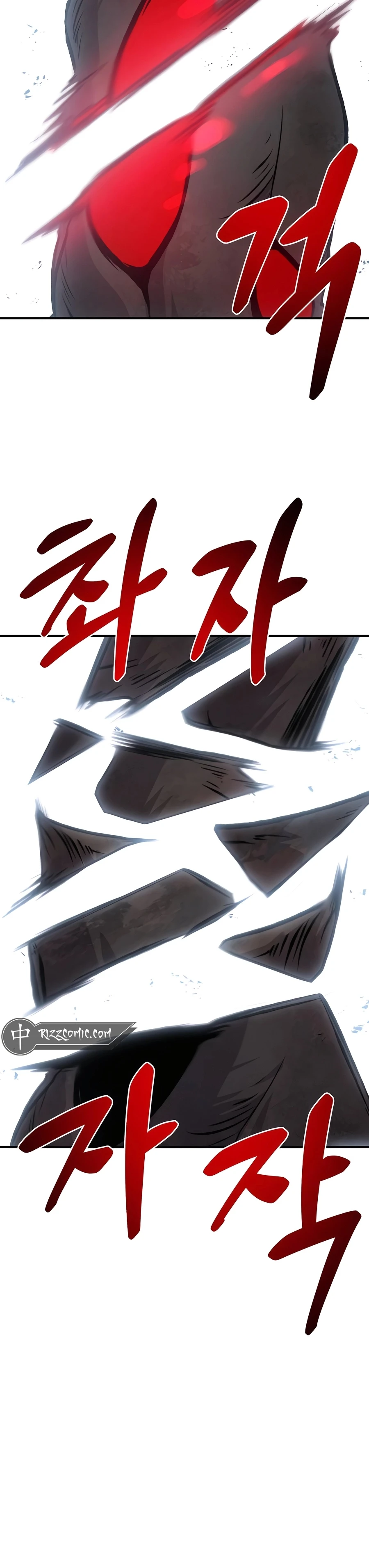The Top Dungeon Farmer Chapter 68 — Page 17