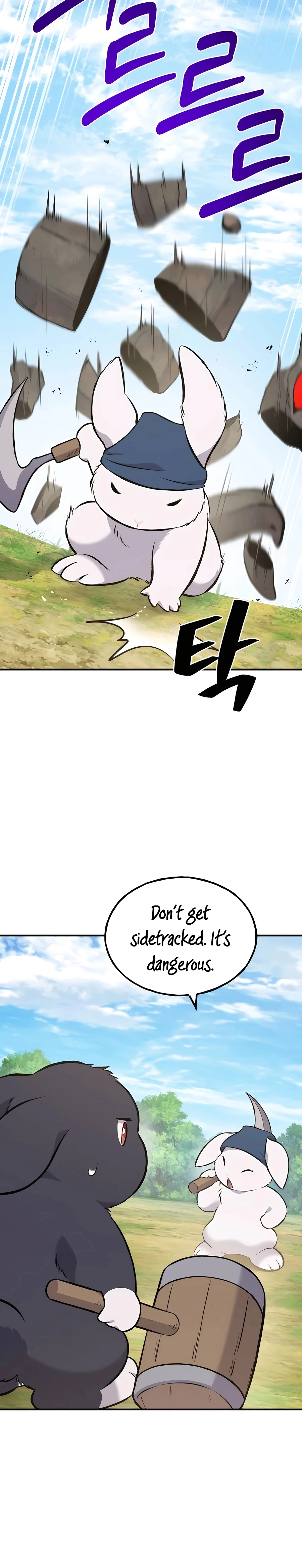 The Top Dungeon Farmer Chapter 68 — Page 19