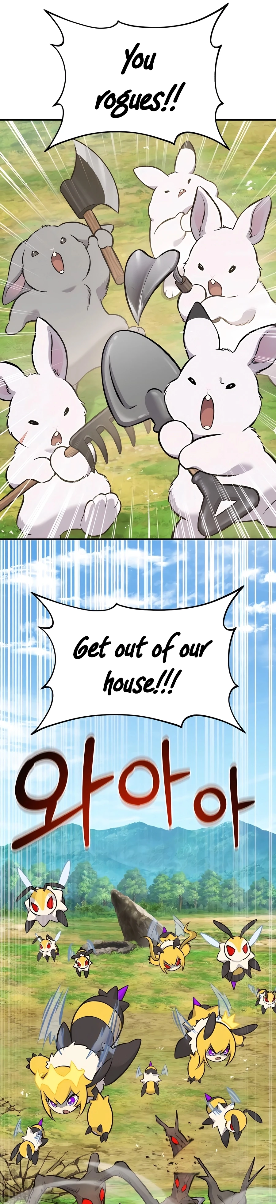 The Top Dungeon Farmer Chapter 68 — Page 20