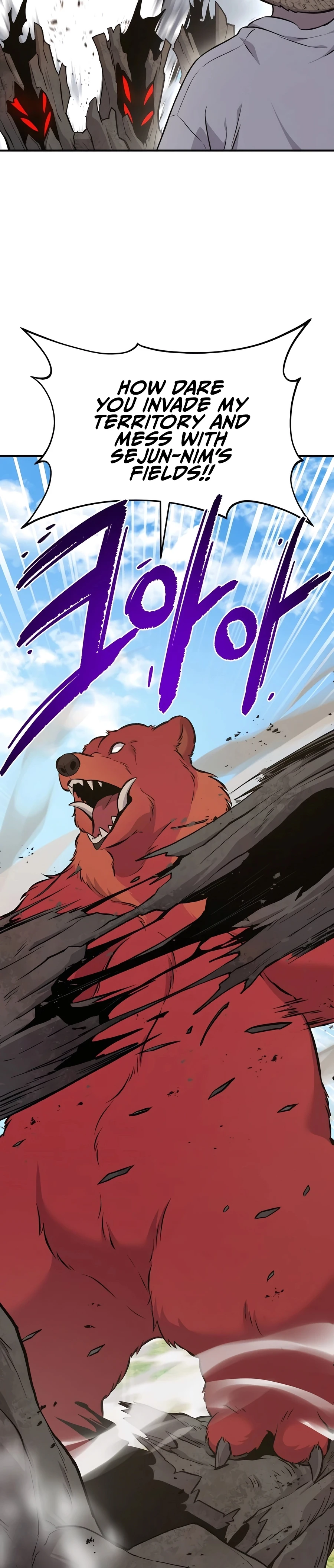 The Top Dungeon Farmer Chapter 68 — Page 37