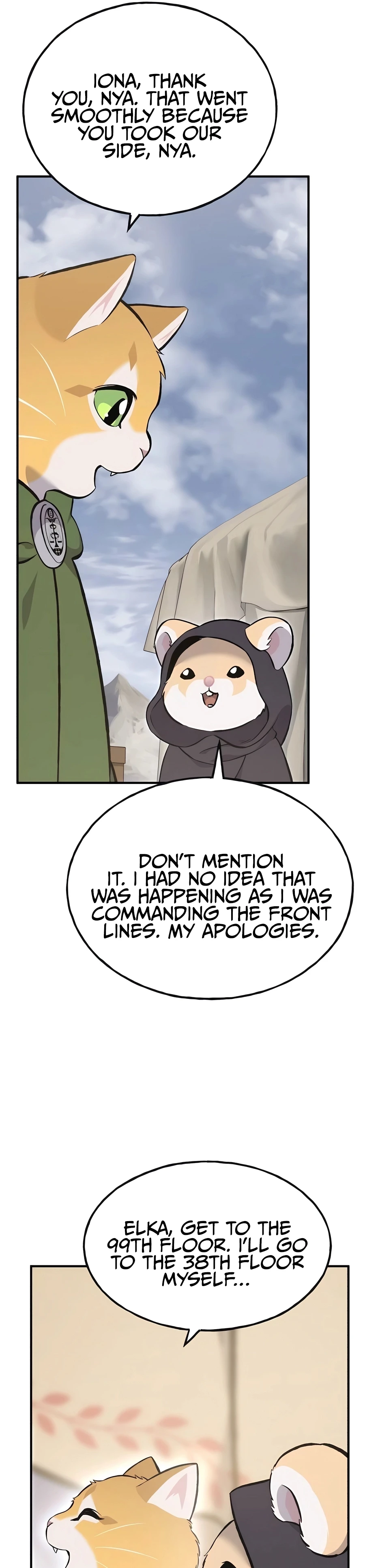 The Top Dungeon Farmer Chapter 69 — Page 21