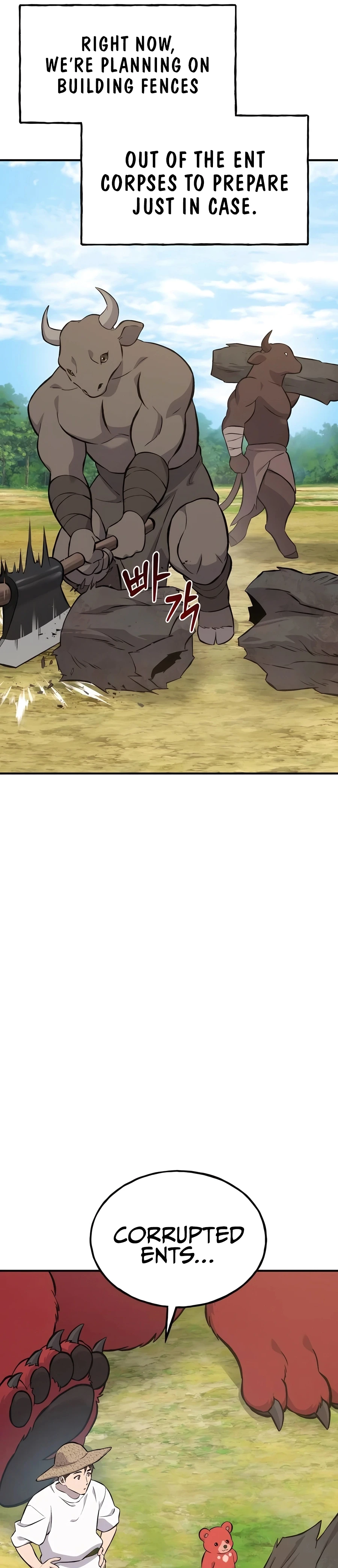 The Top Dungeon Farmer Chapter 69 — Page 34