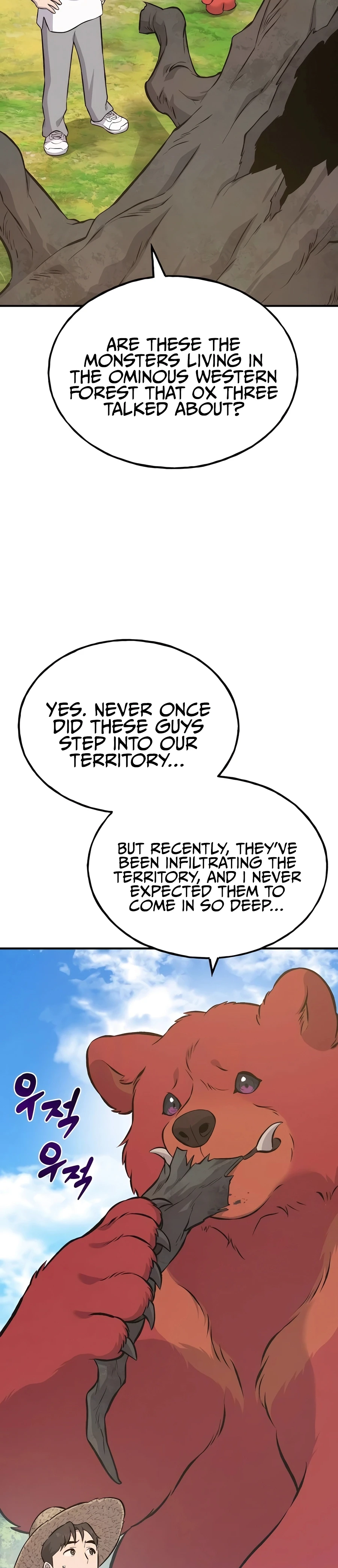 The Top Dungeon Farmer Chapter 69 — Page 35