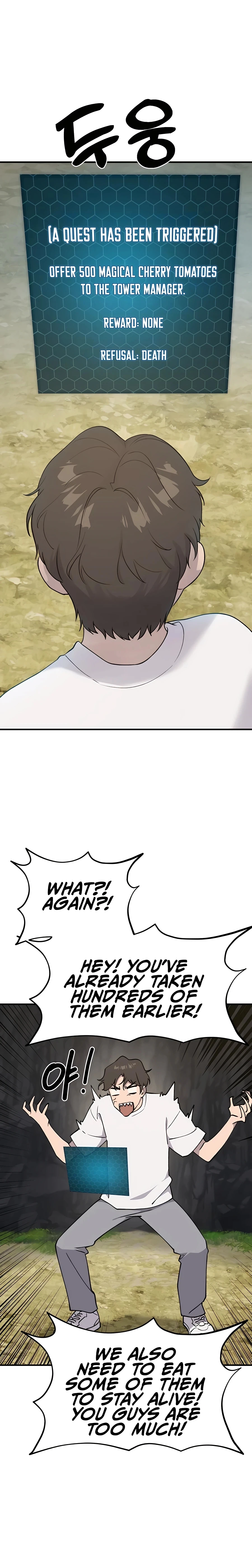 The Top Dungeon Farmer Chapter 7 — Page 1